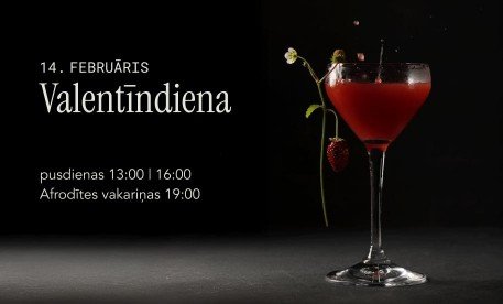 Valentīna dienas pusdienas un vakariņas