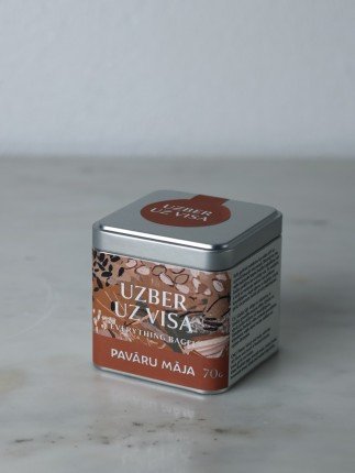 Uzber uz visa